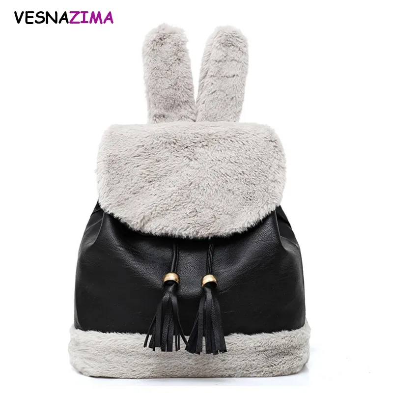 Cute Animal Backpack School Women Pu Leather Backpacks for Teenage Girls Funny Rabbits Ears Shoulder Bags Female Mochila WM575Z
