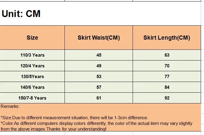QQ20170823091617