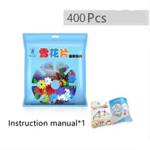 400 шт. антибактериальные снежинки лист DIY детская головоломка раннее образование пластиковые собранные игрушки рождественские подарки