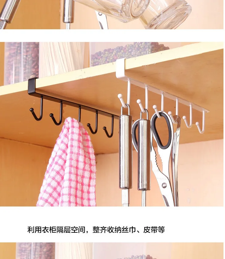 Многофункциональная кухонная металлическая настенная вешалка для пальто и шляп, стеллажи, держатели, кухонные аксессуары для ванной комнаты, посуда