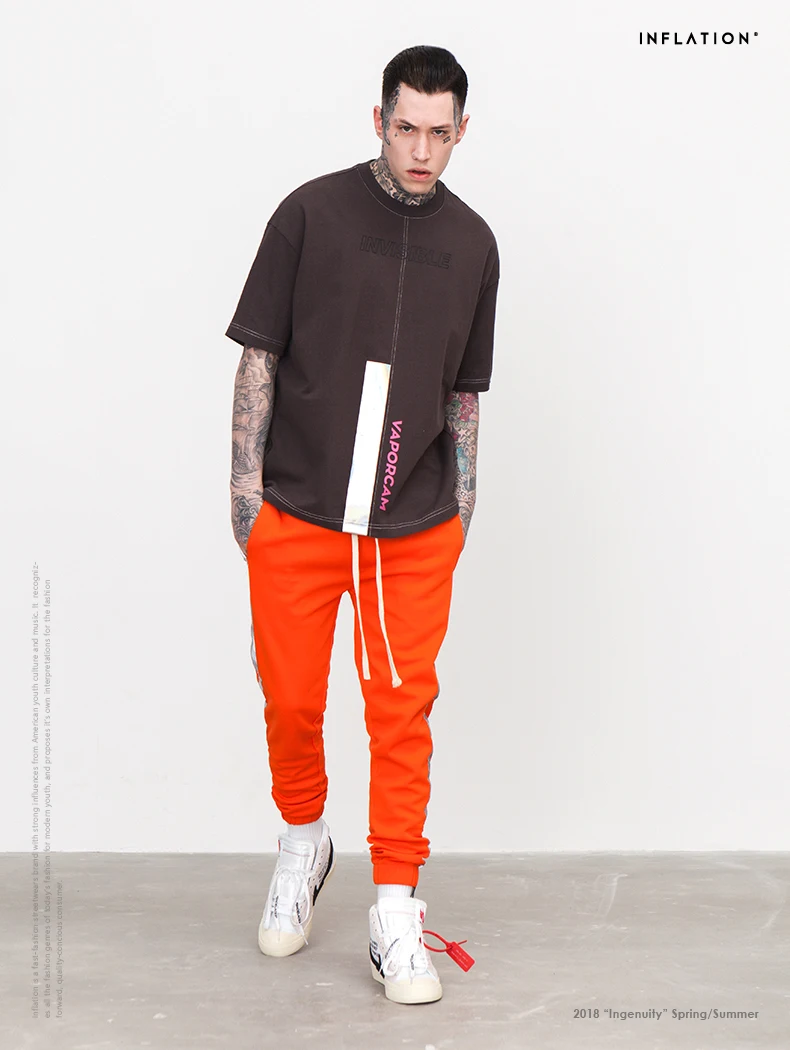 Reflective Pant