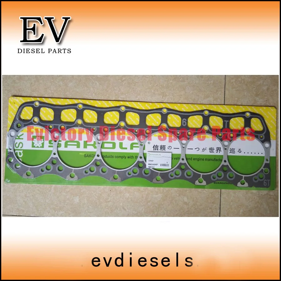 Прокладка головки цилиндра для двигателя Mitsubishi 6D16 6D16T|gasket|gasket headgasket cylinder head |
