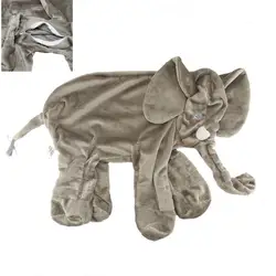 60 см слон кожи с молнией плюшевые мягкие игрушки Детские игрушки