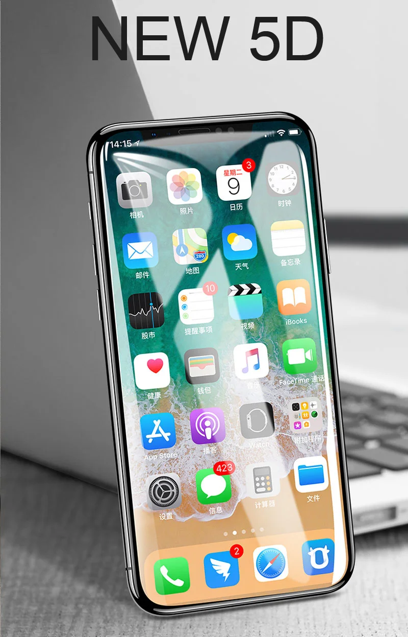 Закаленное стекло TOMKAS 5D с закругленными краями для iPhone X 10 7, защитные пленки для iPhone X 7, 6, 6 S, 8 Plus, 6 S, защитная стеклянная пленка