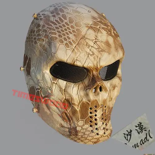 Креативная маска с черепом Wargame Chief Tactical CS Cosplay Masked Mask шалость забавная камуфляжная маска для верховой езды на лицо полные маски подарок на Хэллоуин - Цвет: No2 Style