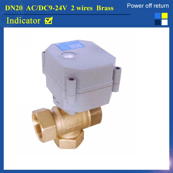 

3/4'' AC/DC9-24V 2 wires 3 way T type motor control valve BSP/NPT thread, power off return motorized valve for water control
