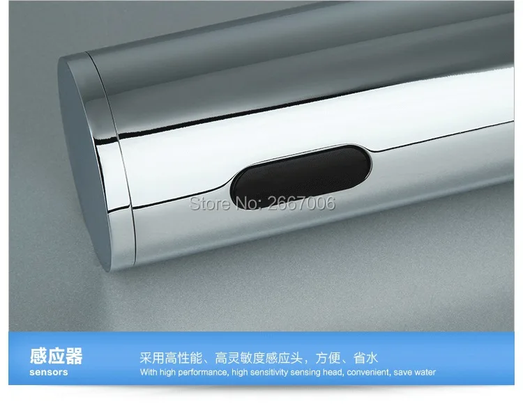 ZR6209 (11)