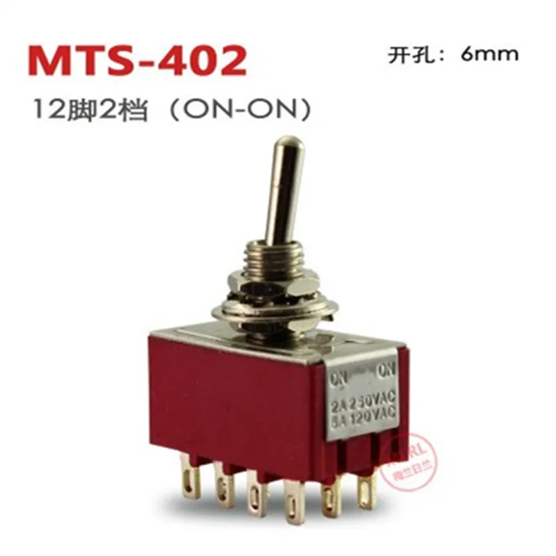 1 шт. 6A/125VAC 2A/250VAC 12-контактный 4PDT ON/ON 2-позиционный мини-тумблер MTS-402 красный |