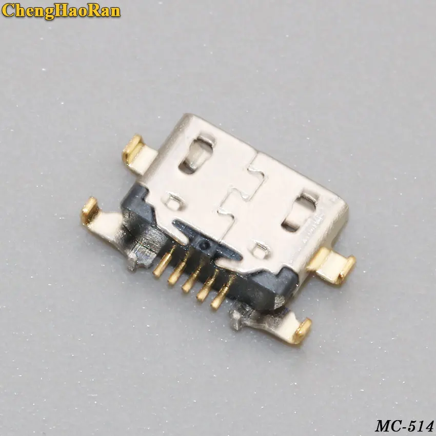 MC-514B