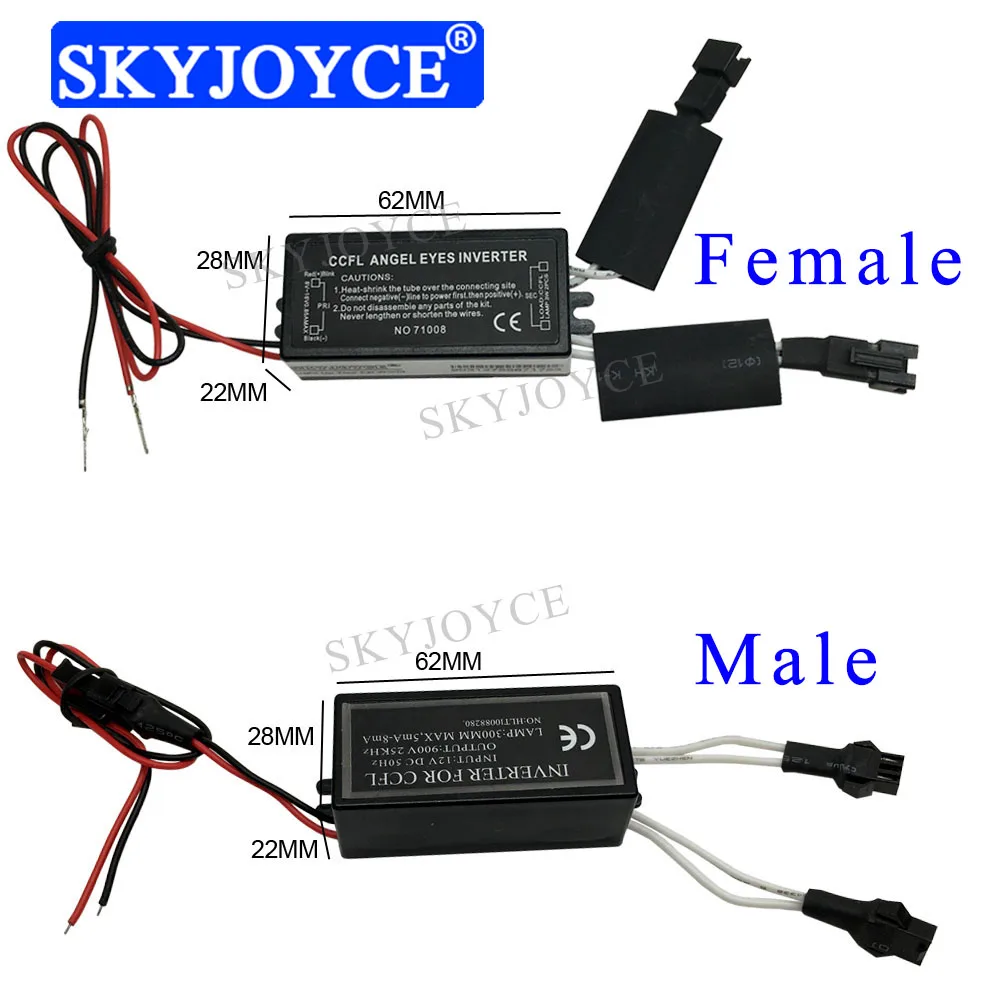 SKYJOYCE 1 шт. 12 В гнездовой мужской CCFL инвертор для ангельских глаз драйвер гало