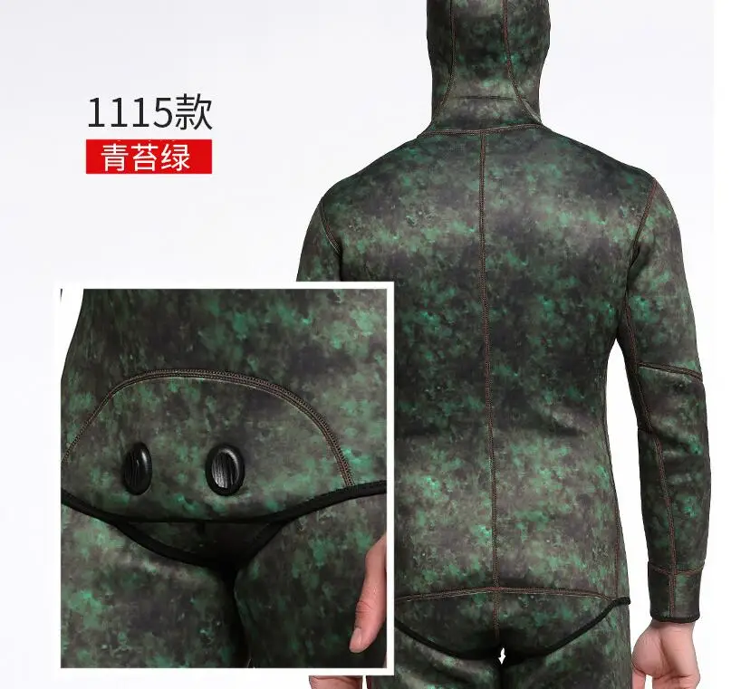 QQ20180808210607