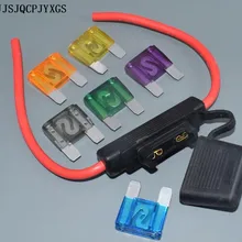 JJSJQCPJYXGS 8 AWG Калибр лезвие размера Maxi держатель предохранителя встроенный провод 12-24 в вольт водонепроницаемый для fues 20A30A40A50A60A70A80A100A120A