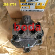 И абсолютно насос 292-3751 2923751