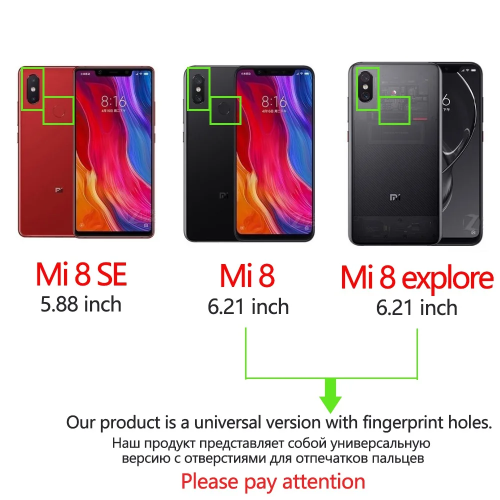 mi8 