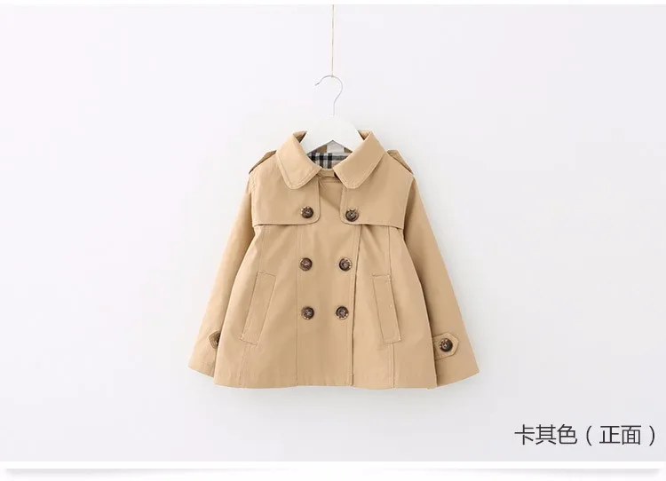 Girls coat 3