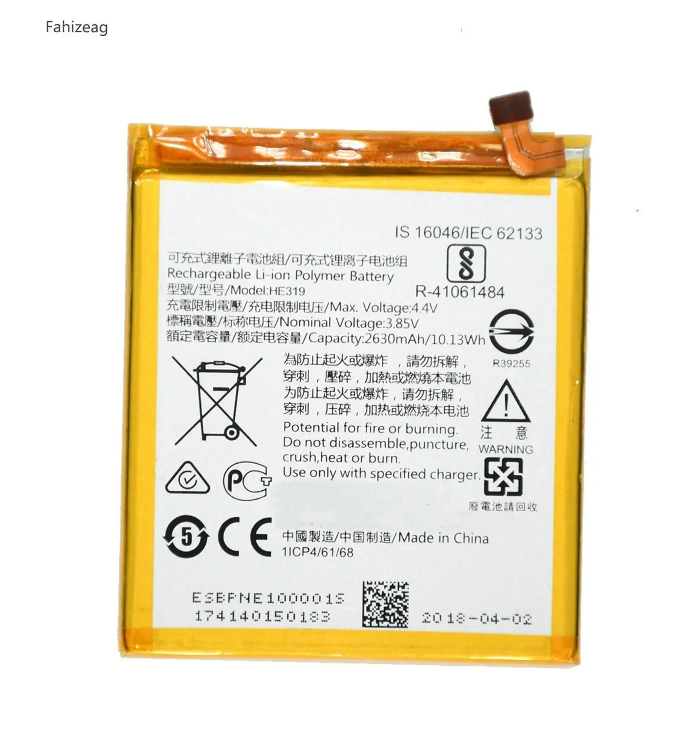 Аккумуляторная батарея fahizeag HE319 2630 мАч для Nokia 3 TA 1020 1028 1032 1038 литий ионный