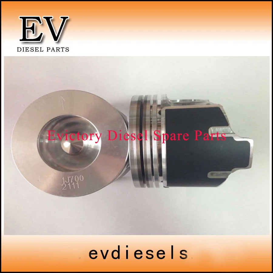 V2607 piston