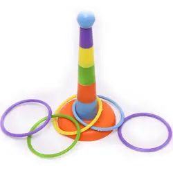 1 компл.. Игра бросать кольцо, чтобы держать башню простой Спорт на открытом воздухе игрушки культура точность и суждение и координацию