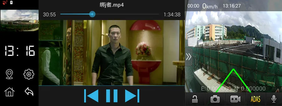 Watch Movies