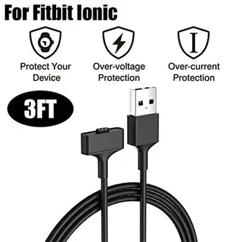 

USB Charger for FITBIT Ionic Wristband Fitness Activity Tracker Sync Cable r15