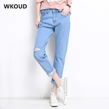 WKOUD потертые джинсы женские синие однотонные дырочки длиной до щиколотки джинсовые шаровары Студенческие весенние джинсы брюки повседневные джинсовые брюки P8780