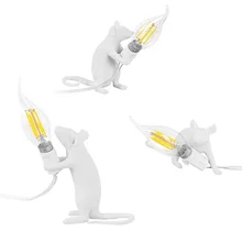 Современные резиновые белые милые настольные лампы с мышкой, искусство животных, ночные светильники Seletti, лампа для детской комнаты, гостиной