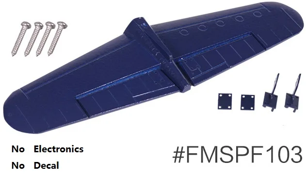 

Horizontal Tail for FMS 800mm F4U Mini RC Model FMS022