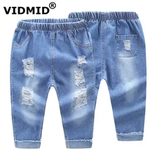 VIDMID Enfants pleine longueur pantalon pantalon bébé garçons filles jeans garçons de denim déchiré trou jeans 2-7 ans enfants de pantalon 4008 16