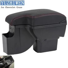 YUZHIWEN для Chevrolet Cruze подлокотник коробка Chevrolet Cruze 2014-2009 Универсальный центральный ящик для хранения модификации аксессуары