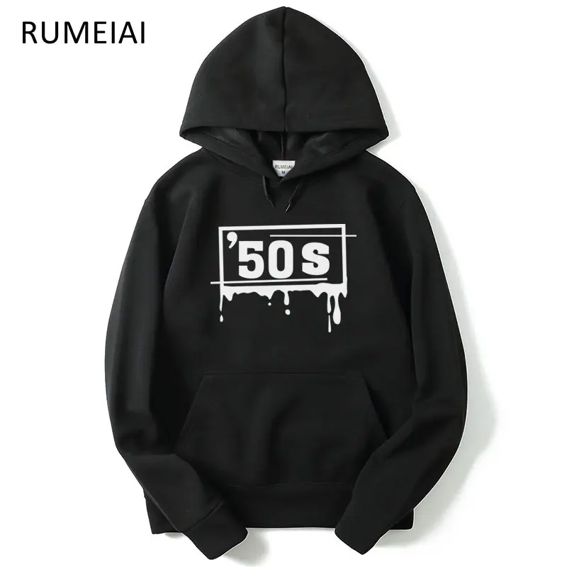 Rumeiai 2017 Лидер продаж мужские модные толстовки с капюшоном и толстовка мужской