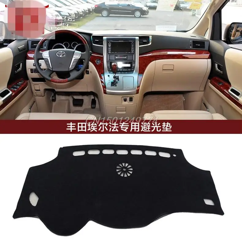 Dashmats автомобильные аксессуары для укладки приборной панели для Toyota alphard Vellfire 2008 2009 2010 2013 2011 2012