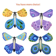 ФОТО Will fly the butterfly pupa into the butterfly  butterfly  strange children magic props toys