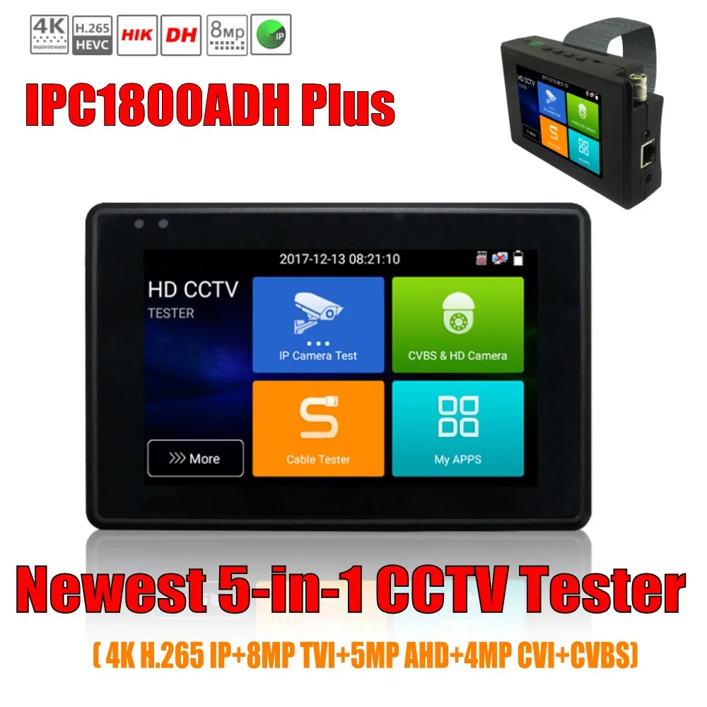 IPC1800 Plus 4 pulgadas coaxial HD 4,0 CCTV Tester Monitor 4 K H.265 IP CVI TVI AHD CVBS CÁMARA DE con WIFI hotspot Control PTZ - 1
