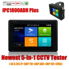 Wanglu 4 inch wrist coaxial HD 4.0 CCTV Tester Monitor 4K H.265 IP CVI TVI AHD CVBS Camera tester with WIFI hotspot PTZ Control