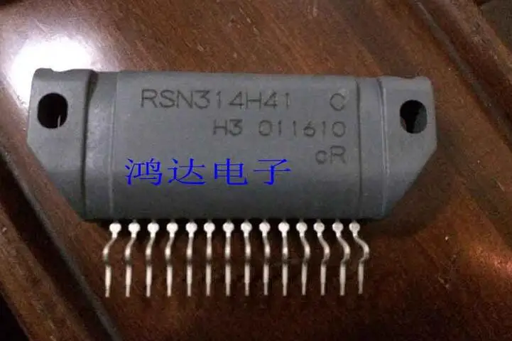2pcs lot RSN314H41 RSN314H41C RSN314H41C P
