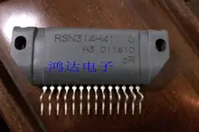 2pcs lot RSN314H41 RSN314H41C RSN314H41C P