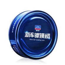 New 100g Waterproof Film Anti-aging Wax Layer Covering Carnauba Wax Clear Coat Wax Car Paint Care Pollution Corrosion Protection