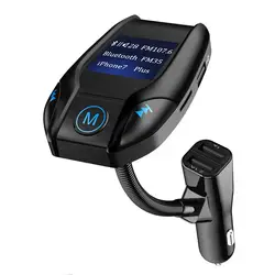 ENKLOV Bluetooth fm-передатчик Автомобильный Bluetooth громкая fm-передатчик Автомобильный MP3-плеер двойной Порты и разъёмы Выход
