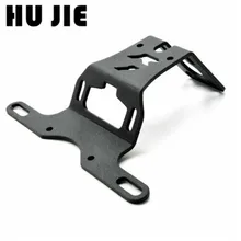 Номерных знаков держатель для YAMAHA YZF R1 YZF-R1 2004- мотоциклетные ХВОСТ Tidy Fender Eliminator YZFR1 05 06 07 08 09 10