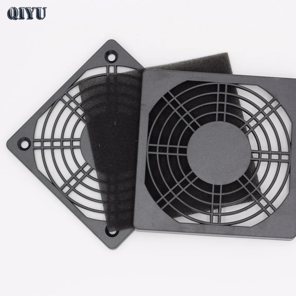 

11cm Dustproof Case Fan Dust Filter Guard Grill Protector Cover PC Computer Fan Cooling Dust Cover
