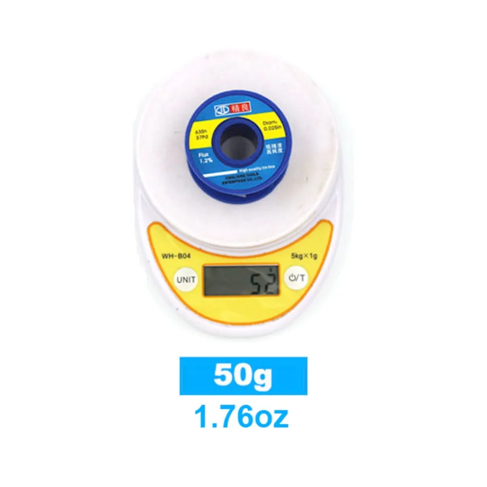 50g-1