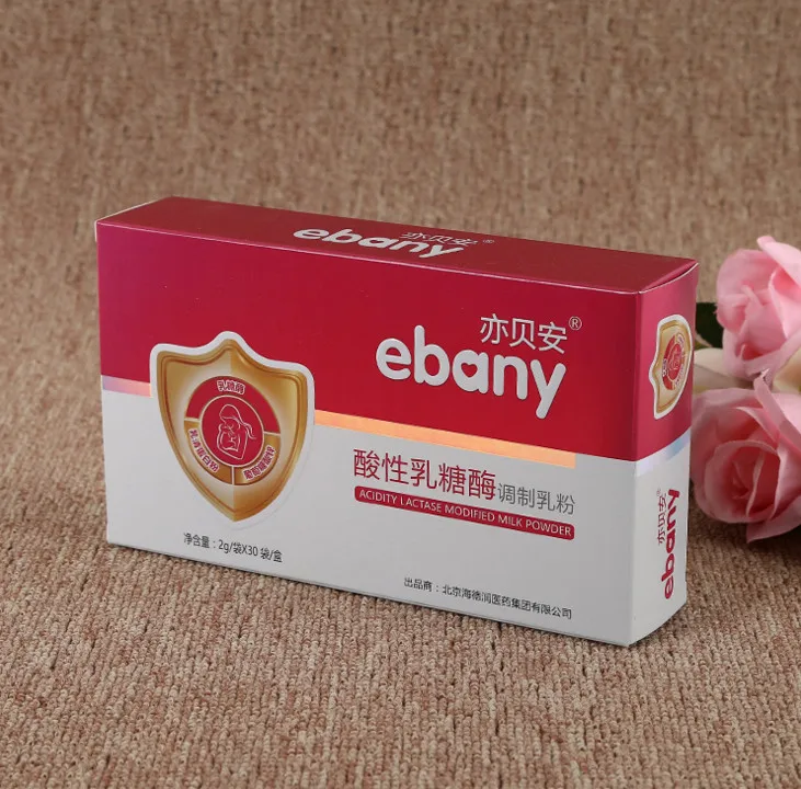 Jakarta gift boxes custom logo printed bow tie gift boxes food packing