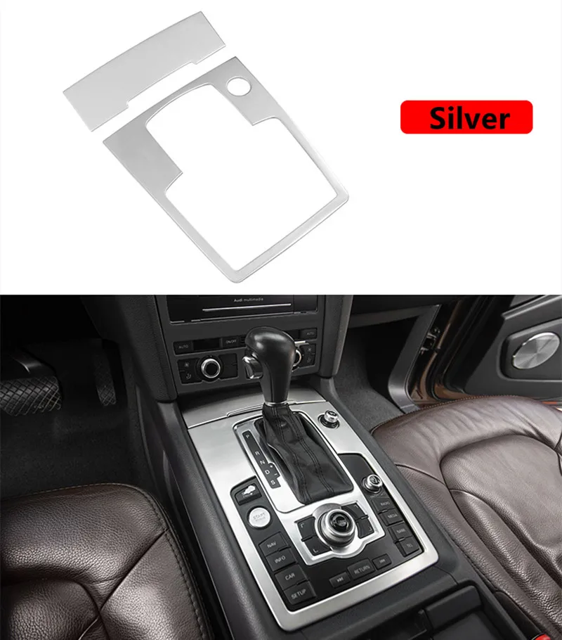 Автомобильная консоль переключения передач держатель стакана воды декоративная крышка шестерни Мультимедийная панель наклейка Накладка для Audi Q7 интерьер авто аксессуары - Название цвета: D Silver