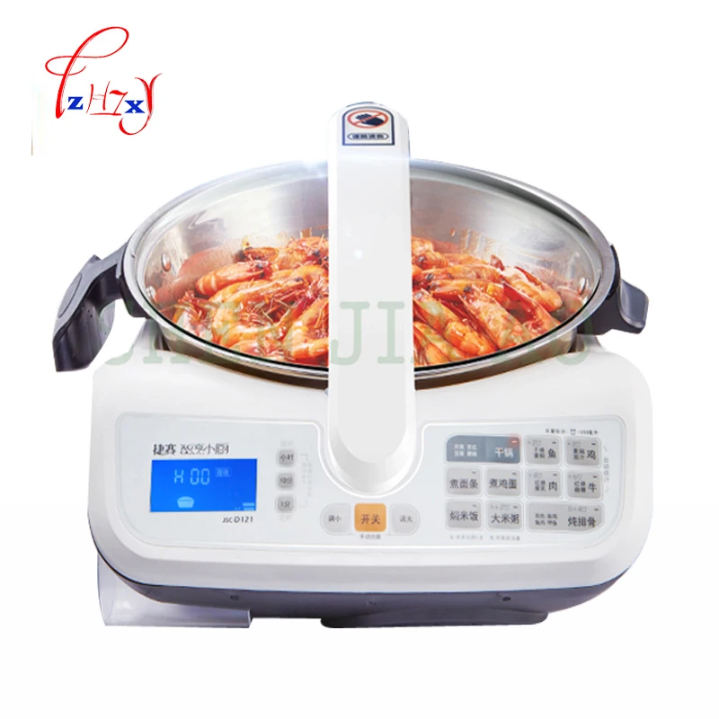 3L Smokeless cooking machine smart cooking pot Automatic meat beef
