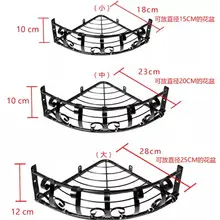 Новые вешалки железная рама разные предметы лоток для настенный дисплей коробка для хранения проволочная сетка металлическая комната Органайзер цветок стены St