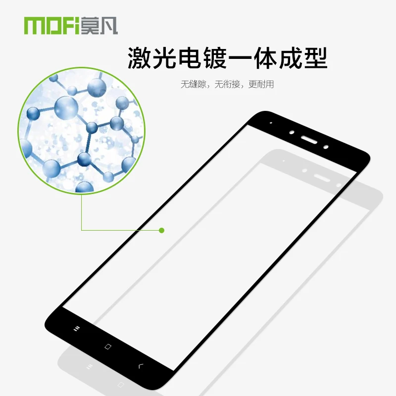 Для Xiaomi redmi note 4X стекло MOFi полное покрытие закаленное стекло redmi note 4 защита экрана redmi note 4x стеклянная пленка