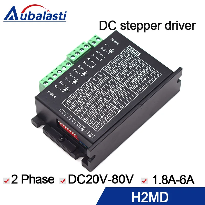 YUEMING лазерная машина 2 фазный шаговый драйвер H2MD вход DC20 80V 6A использование для yue