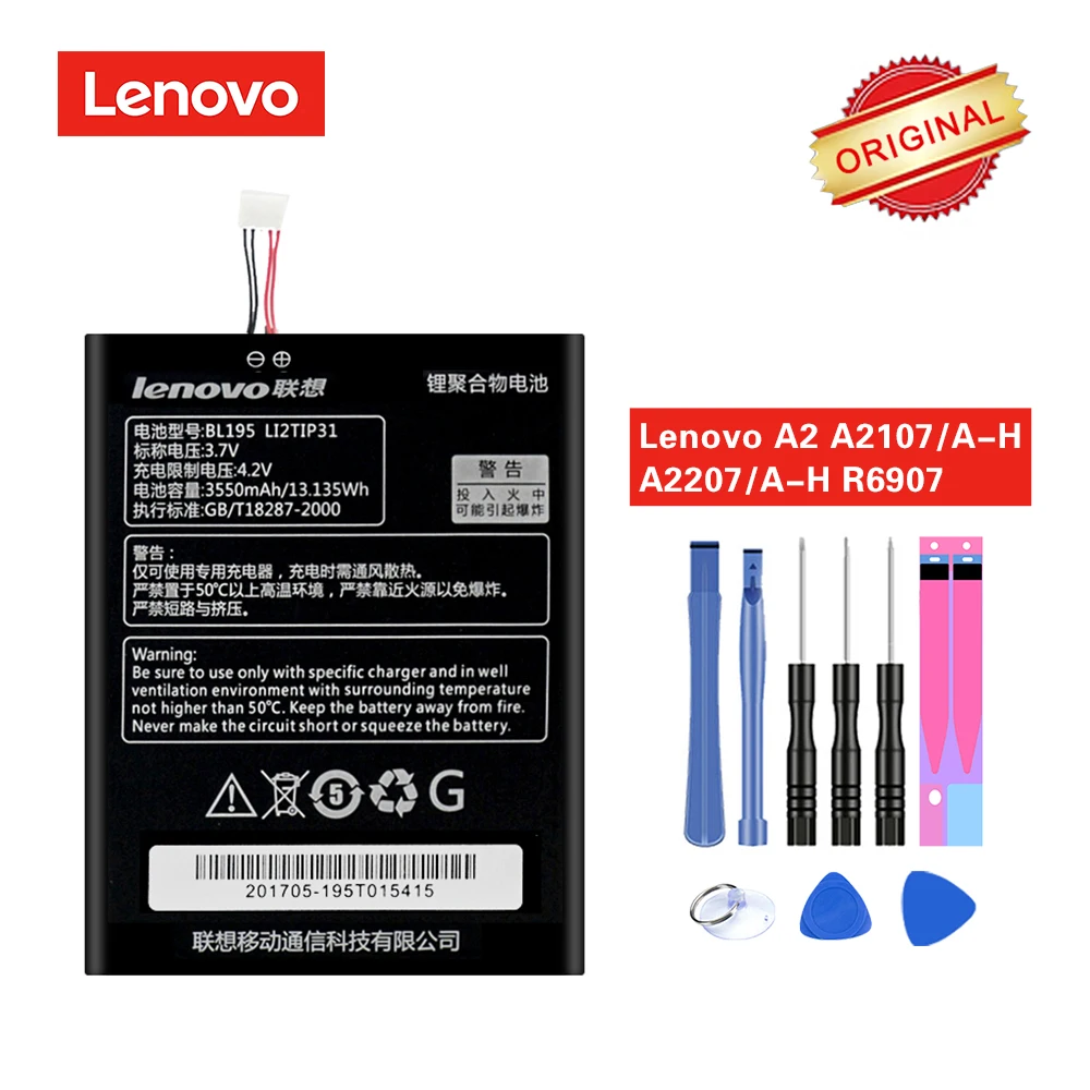 Оригинальный планшетный аккумулятор BL195 для Lenovo A2 A2107 A2207 A2107/A H A2207/A R6907 LI2TIP31 Akku с