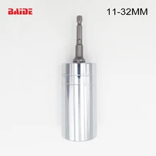 Good quality 1 2 11 32MM Gator Universal Socket multifunctional Hand Tool Repair Kit font b