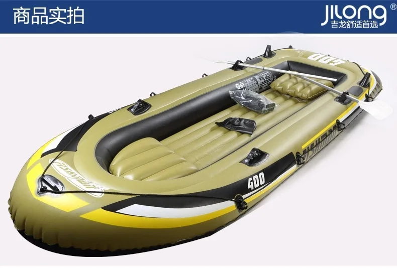 Inflatable Rowing Boats Fishing Boat 2/3/4 People Eco-friendly PVC Canoe Single Hovercraft 500kg Loading | Спорт и развлечения